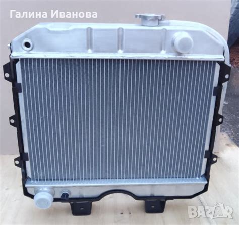Радиатор воден за УАЗ в Части в гр. Русе - ID43393685 — Bazar.bg
