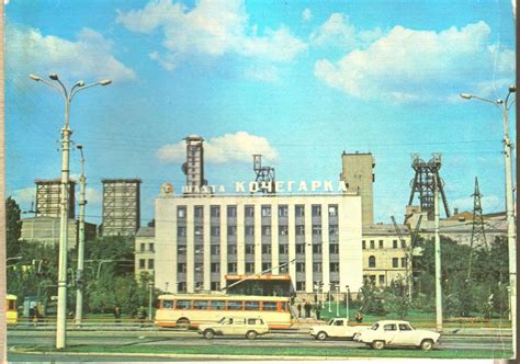 Горловка — Исторические фотографии — Фото — Городской электротранспорт