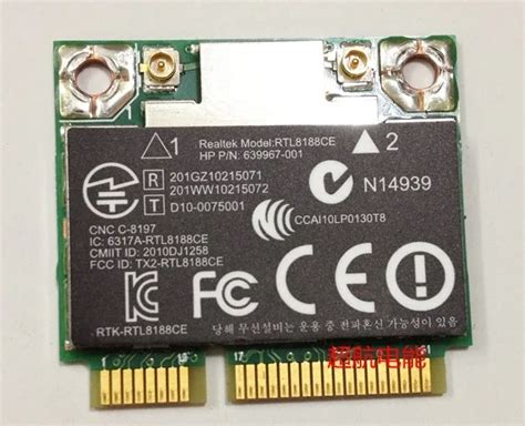 SSEA RealTek RTL8188CE 하프 미니 PCI e 무선 Wlan 카드 802 11 b g n HP 639967