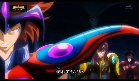 Saint Seiya Omega Opening 4 Versión Eclipse Youtube