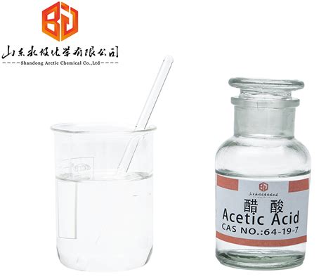 Buy Glacial Acetic Acid 99 85 Food Grade Online CAS 64 19 7 Shandong