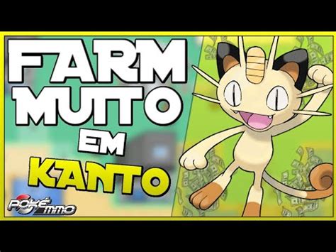 COMO FARMAR GANHAR MUITO DINHEIRO NO POKEMMO EM KANTO POKEMMO YouTube