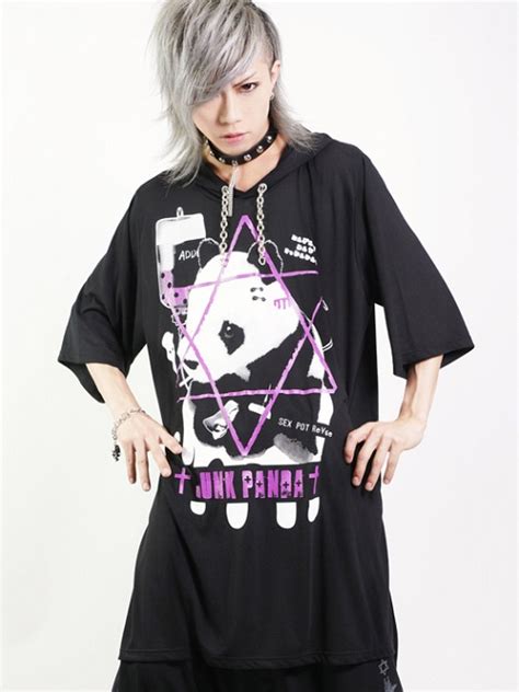 CDJapan JUNK PANDA GIGA Pull Parka F SB08386 101 SEX POT ReVeNGE