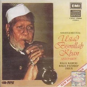 Bismillah Khan - Shehnai Recital - Reviews - Album of The Year