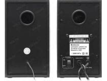 Defender Aurora S20 компьютерные колонки 2.0