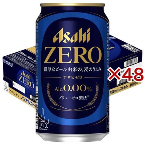 アサヒ アサヒ ゼロ 350ml缶 2ケース（48本） ノンアルコールビール 最安値・価格比較 Yahooショッピング｜口コミ・評判