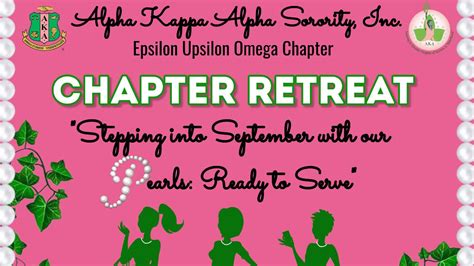 Alpha Kappa Alpha Sorority Inc Epsilon Upsilon Omega Chapter Retreat