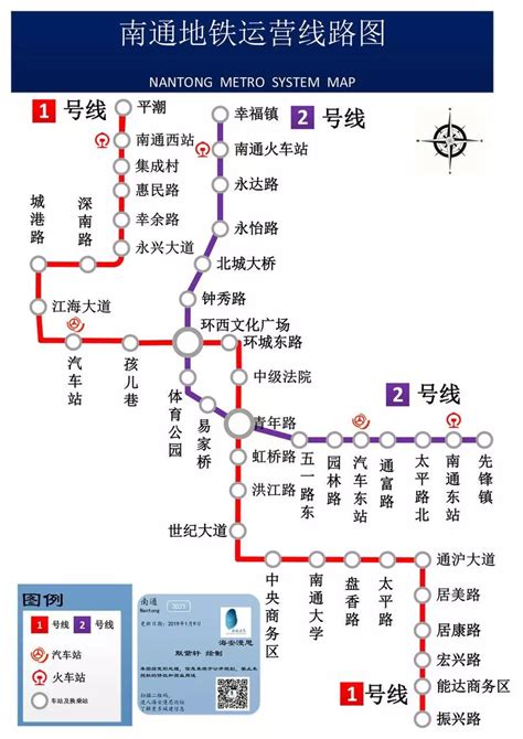 南通市地铁路线图地铁三号线路线图深圳地铁线路图第4页大山谷图库