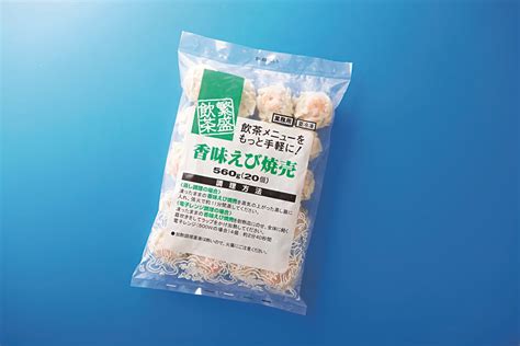 食材詳細 業務用食材検索サイト 食材プロ