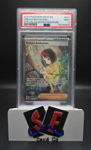 Erika S Invitation 2023 Pokemon 151 Special Illustration Rare 203 PSA