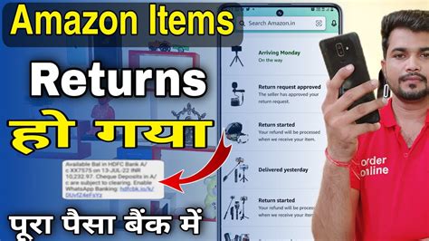 Amazon Products Return Kaise Kare Amazon Return Item Refund In Hindi