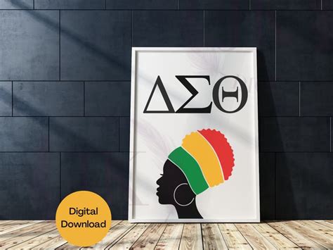 Delta Sigma Theta Sorority Wall Decor Printable African American Wall Art African American