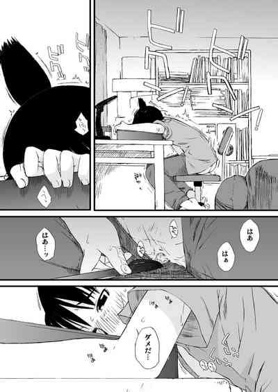 Yokoshimanchi Gorgeous Pack Nhentai Hentai Doujinshi And Manga