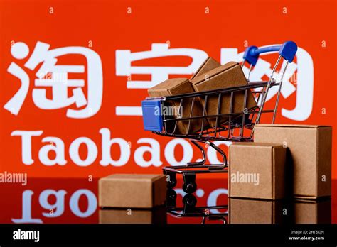 Taobao is a Chinese online shopping platform. Shopping cart with ...