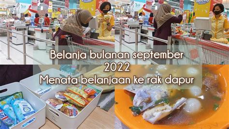 Manjakan Mata Belanja Bulanan September Menata Belanjaan Ke