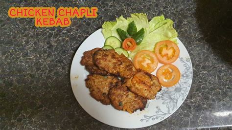 Chicken Chapli Kebab Street Food Style Best Way To Make Youtube