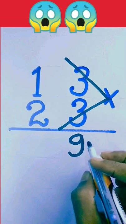 Maths Multiplication Tricks 😱🧠🌅🌈🧚🤙💖🌛🦋😲 Youtube