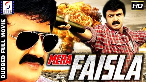 Mera Faisla South Dubbed Hindi Movie Youtube