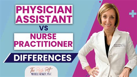 Physician Assistant Vs Nurse Practitioner Whats The Difference Youtube