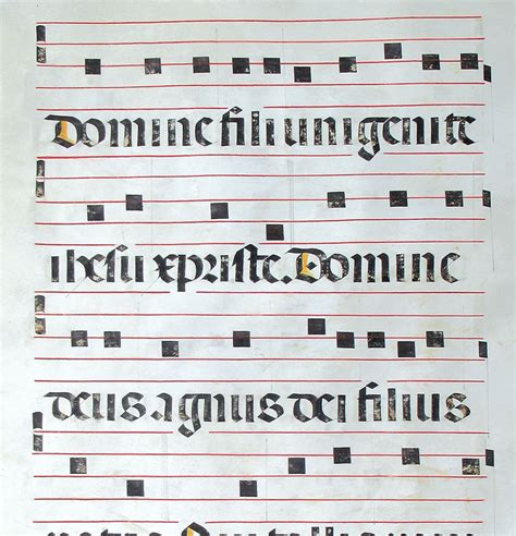 C 1475 1500 Gregorian Chant Spain Gloria IM 13002 0 00