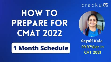 CMAT 1 Month Action Plan How To Prepare For CMAT In One Month YouTube