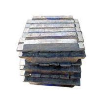 Remelted Lead Ingots At Best Price In Kanpur ID 399656 Rahul Metal