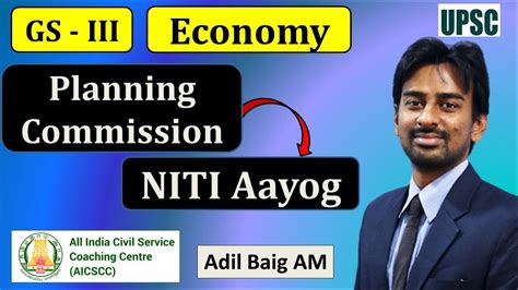 Planning Commission To NITI Aayog Planning In India GS 3 Economy