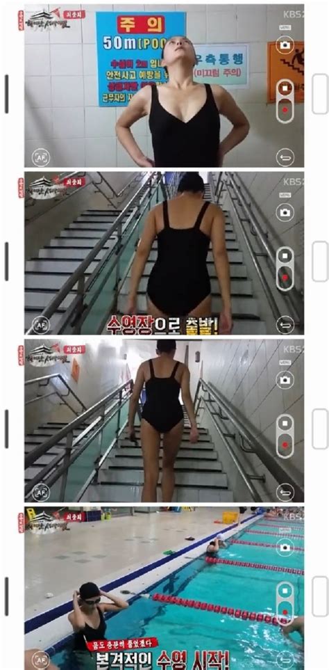 출발드림팀 김지원 최종우승 황인영 수영복 몸매 둘 다 대박 영남일보 사람과 지역의 가치를 생각합니다