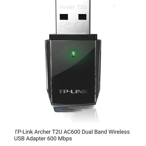 Tp Link Ac600 Wireless Dual Band Usb Adapter Archer T2u Shopee Singapore