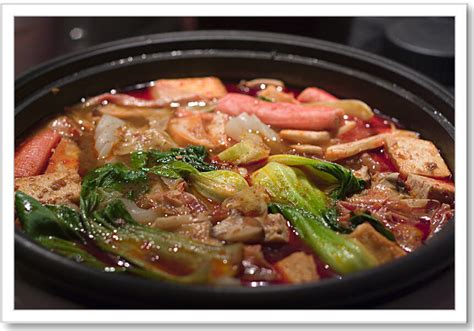 Tim's Blog: Spicy Hot Pot