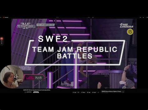 DANCE CHOREOGRAPHER REACTS 스우파2 TEAM JAM REPUBLIC UNCUT BATTLES