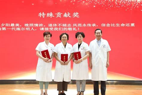 【聚焦医师节】我院隆重召开2019年中国医师节庆祝暨表彰大会澎湃号·政务澎湃新闻 The Paper