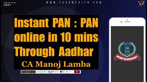 Pan Card Apply Online Get Pan Online In 10 Min Through Aadhaar Apply