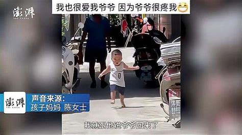 看到爷爷回家宝宝光脚一路蹦跳迎接，网友：幼崽是装了弹簧吧母婴育儿萌宝好看视频