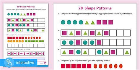 👉 White Rose Maths Supporting Y2: 2D Shape Patterns Worksheet