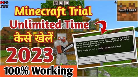 How To Play Minecraft Trial Unlimited Time Minecraft Trial Unlimited