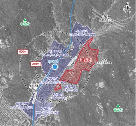 상계3구역 재정비촉진계획 통과2550세대로 재탄생