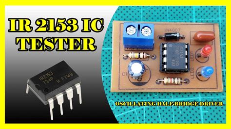 IR 2153 IC TESTER YouTube