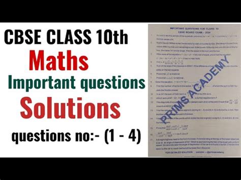 Cbse Class Boardexam Maths Vviquestion By Ram Kishor Youtube