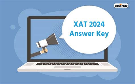 XAT 2024 Answer Key Released