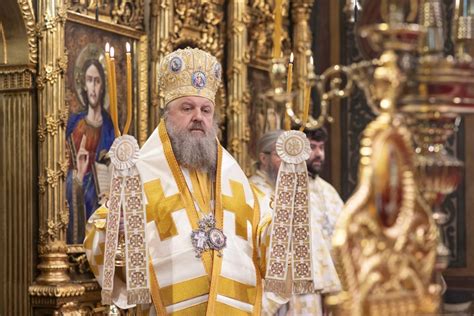 Sfin Ii Trei Ierarhi Cinsti I La Catedrala Patriarhal Din Bucure Ti