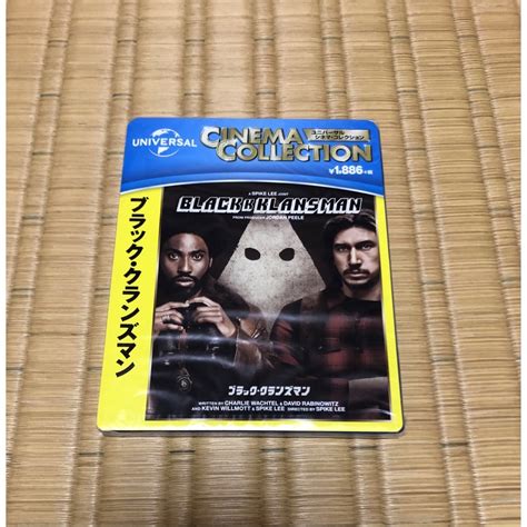 ブラック・クランズマン Blu Ray 新品 未開封品の通販 By クロワッサンs Shop｜ラクマ