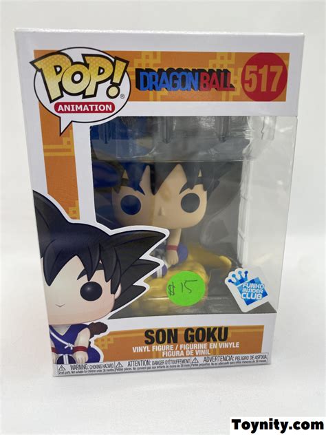 Son Goku Dragonball 517 Toynity