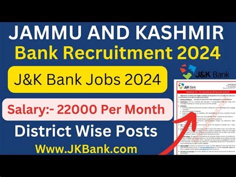 J K Bank Recruitment New Bank Jobs In J K Job Update In J K