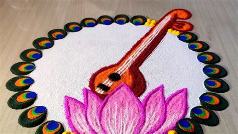 Vasant Panchami Rangoli Design Saraswati Puja Rangoli Basant