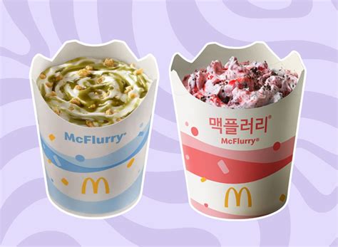 11 Mcdonalds Mcflurry Flavors From Around The World