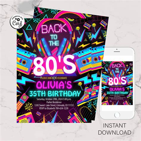 Editable 80s Birthday Party Invitation Glow Dance Disco 2000s Birthday 90s Back To The 80s Neon