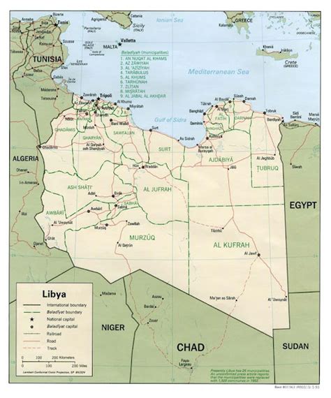 خريطة ليبيا Libya Map منتديات درر العراق