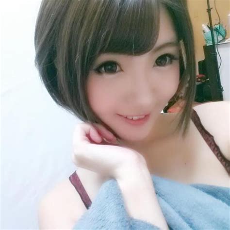 Maya Kawamura Pretty Selfie