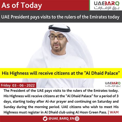 Uae Barq On Twitter Uae President Pays Visits To The Rulers Of The